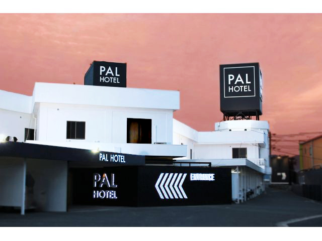 ホテル 宗像パル