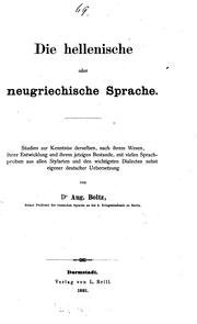 Goethe, Johann Wolfgang von: Faust II. (1..
