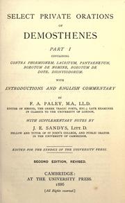 Greek and Roman Materials