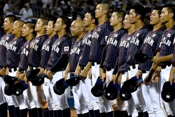 U18アジア選手権