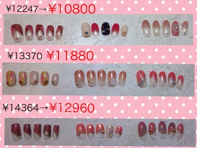 http://crie-nailspace.com/wp-content/uploads/20140428135017-e1398829346110.jpg