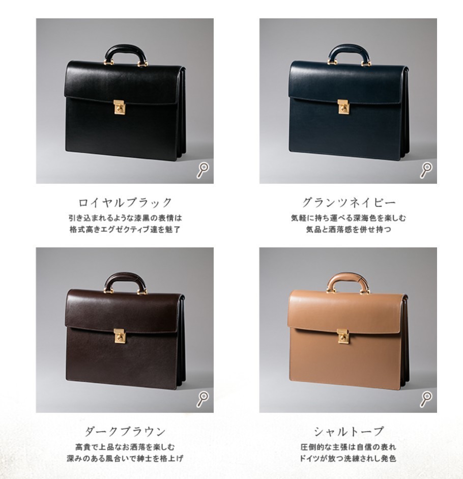 クリスペルカーフ・ローゼンハイム