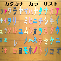 %e6%96%b0%e8%a6%8f%e7%94%bb%e5%83%8f_21