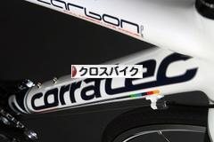 にほんブログ村 自転車ブログ クロスバイクへ