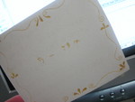 メッセージ