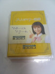 riko_pear_child2007-02-07