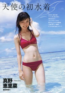 クリックすると新しいウィンドウで開きます