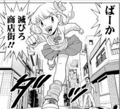 ãããã°ãååºè¡ãã®ç»åæ¤ç´¢çµæ