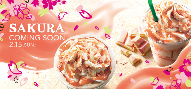 SAKURA COMING SOON 2.15(SUN)