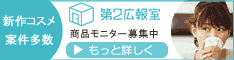 234・60.gif