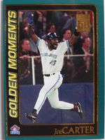 ジョー・カーター