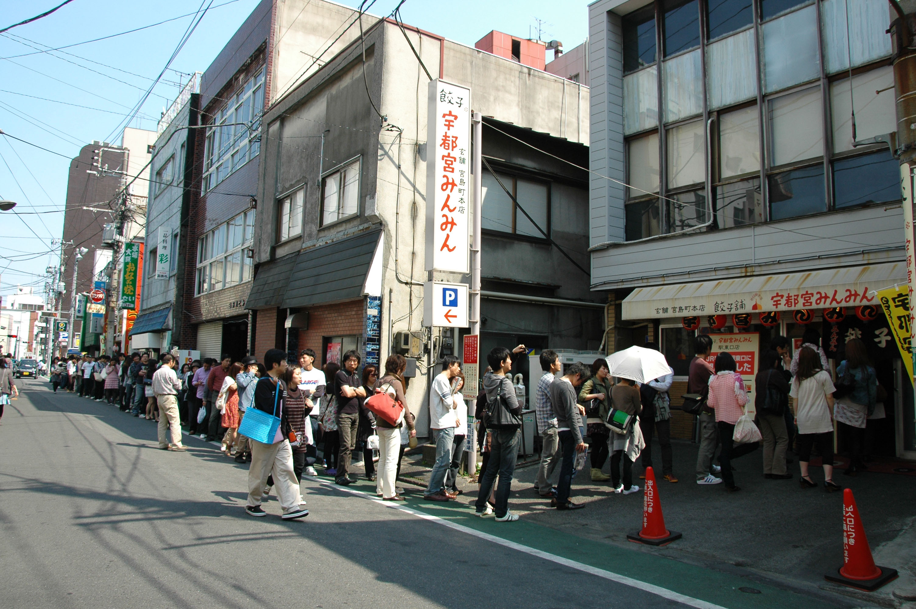 2日目は宇都宮餃子祭り。正嗣→みんみん→餃子園: だまろぐ