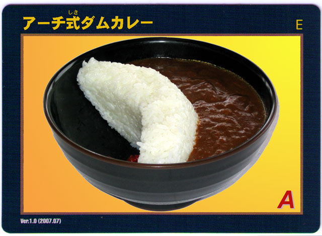 クリックすると新しいウィンドウで開きます