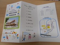 DSCN1970