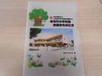 DSCN1971