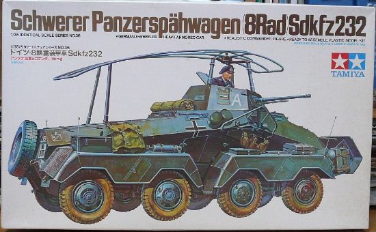 B_232_2TM.JPG - 56,892BYTES