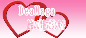 rogoのコピー2のコピー