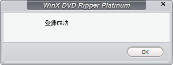 019_20140815_dvdconv