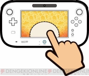 印刷可能 太鼓の達人 Wii U バージョン 全曲