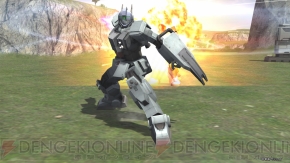 『機動戦士ガンダムオンライン』