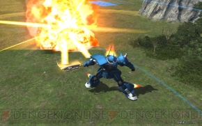 『機動戦士ガンダムオンライン』