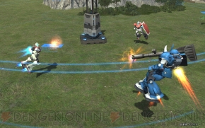 『機動戦士ガンダムオンライン』