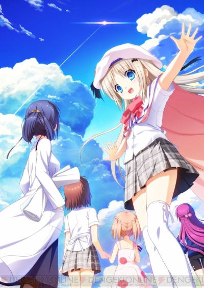 クドわふたー アニメ化に向けたクラウドファンディングが開始 ゲームとアニメとnanashiに祝福を