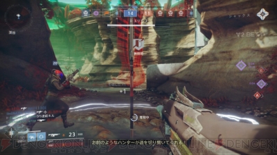 Destiny 2 ストーリー冒頭から各種モードが体験できたベータテストプレイレポート ゲームとアニメとnanashiに祝福を