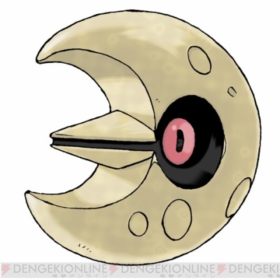 ポケモンだいすきクラブでミステリー特集 謎を解くと サン ムーン のあいことばをもらえる ゲームとアニメとnanashiに祝福を