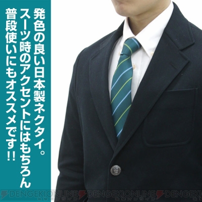 エロマンガ先生 和泉紗霧がデザインされたフルグラフィックtシャツや手帳型スマホケースが登場 ゲームとアニメとnanashiに祝福を