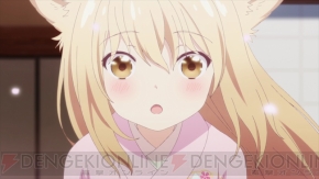 このはな綺譚 が10月より放送開始 柚 声優 大野柚布子 たち6人の魅力が詰まったpv配信 ゲームとアニメとnanashiに祝福を