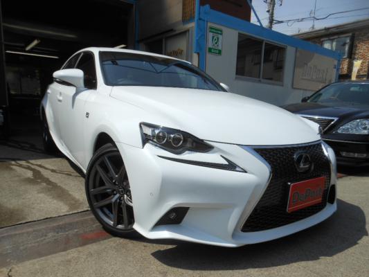 レクサス　ISF300h　キズへこみ　板金修理