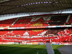 WE MADE IT TOGETHER!!