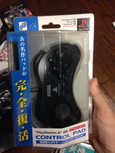 20140802063311