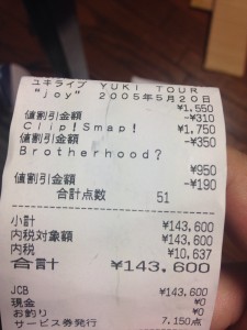 20141102011358