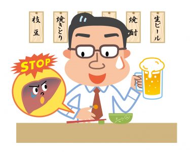 肝臓を休ませるためビールを控える人