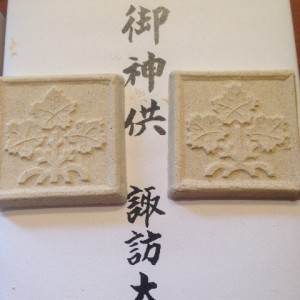 201601112