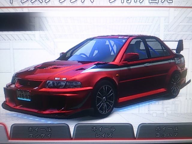 Lancer Evolution Vi Cp9a ネオ湾岸ミッドナイト