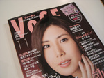 voce6.jpg