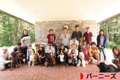 にほんブログ村 犬ブログ バーニーズマウンテンドッグへ