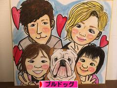 にほんブログ村 犬ブログ ブルドッグへ