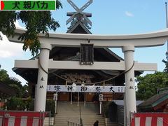 にほんブログ村 犬ブログ 犬 親バカへ