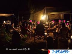 にほんブログ村 犬ブログ ゴールデンレトリバーへ