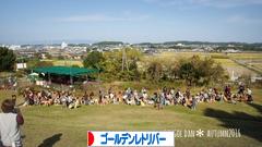 にほんブログ村 犬ブログ ゴールデンレトリバーへ