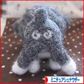 にほんブログ村 犬ブログ ミニチュアシュナウザーへ