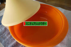 にほんブログ村 犬ブログ ミニチュアシュナウザーへ