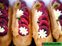 にほんブログ村 犬ブログ ミニチュアシュナウザーへ