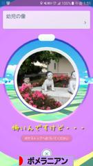 にほんブログ村 犬ブログ ポメラニアンへ