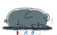 にほんブログ村 犬ブログ パグへ