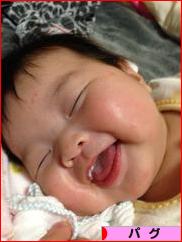 にほんブログ村 犬ブログ パグへ